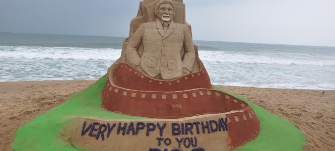 Birthday Wishes to Amitabh Bachhan via Sandart from Odisha