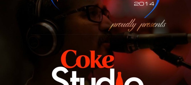 Coke Studio coming to Bhubaneswar to perform in XIMB