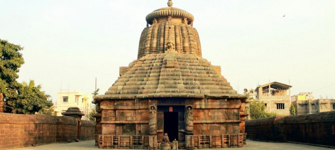 Facts you should know about Shiva Temples of Odisha