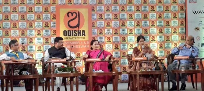 Odisha Needs Fresh Branding to Zoom Ahead, Says Dharmendra at Literary Festival