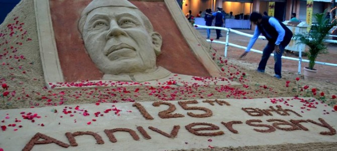 Sandart on occasion of Jawaharlal Nehru’s birthday in Bhubaneswar