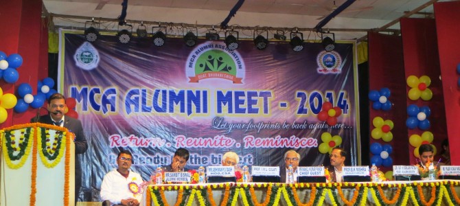 MCA Department of OUAT university arranges 1st official Alumni Meet