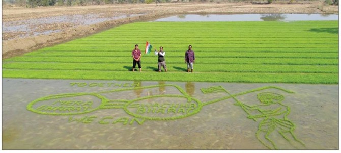 A Republic Day Message via Greenery from Farmlands of Odisha