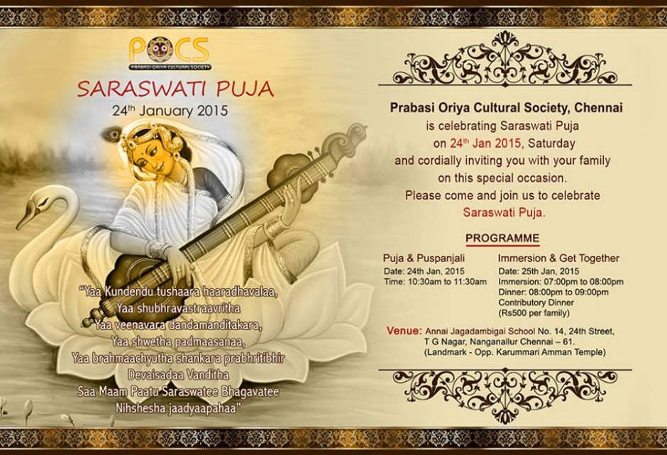 Saraswati Puja celebration by Odias in Chennai Bhubaneswar Buzz