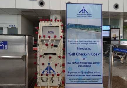 Bhubaneswar airport now has Self Checkin kiosk for ease of travellers