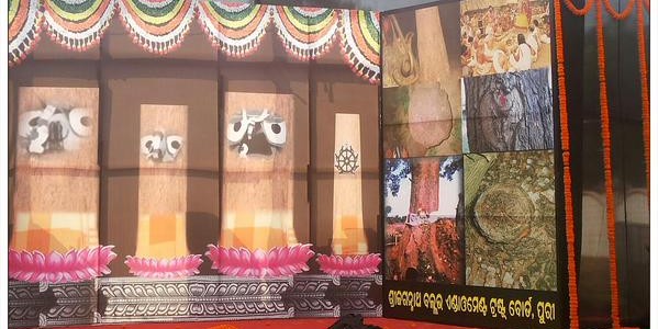 Jagannath Nabakalebar – Swapna Aadesh a writeup by Panchami Manoo Ukil