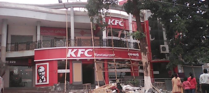 Second KFC Outlet opens in Bhubaneswar after few months of first one