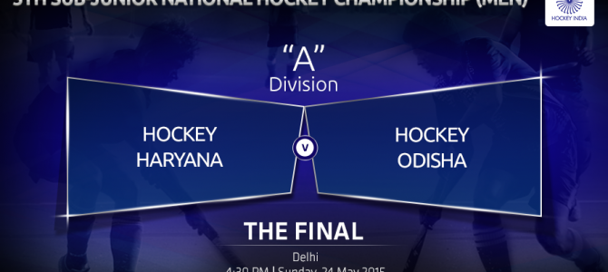 Odisha to take on Haryana in National Subjunior Mens Hockey Championship