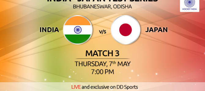 India vs Japan Hockey 3rd match in bhubaneswar today, india leads 2-0