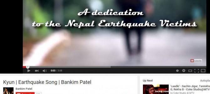 Bhubaneswar based XIMB Grad dedicates a video for Nepal Earthquake victims