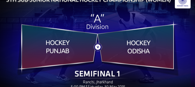 Odisha Girls to play Punjab in semifinals Subjunior hockey after Boys won trophy recently