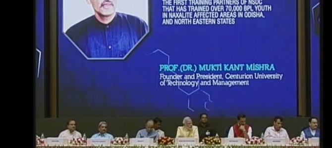 Odisha Centurion University Gets PM Narendra Modi accolades at Skill India launch