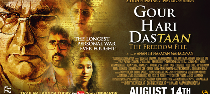 Trailer Released for Gour Hari Daastan – Unsung story of Odisha Freedom Fighter