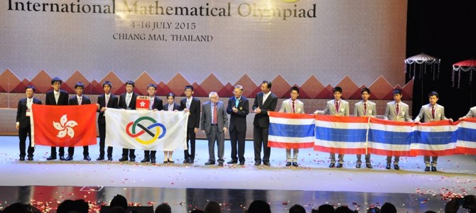 Odisha Boy has best performance from India in International Math Olympiad 2015