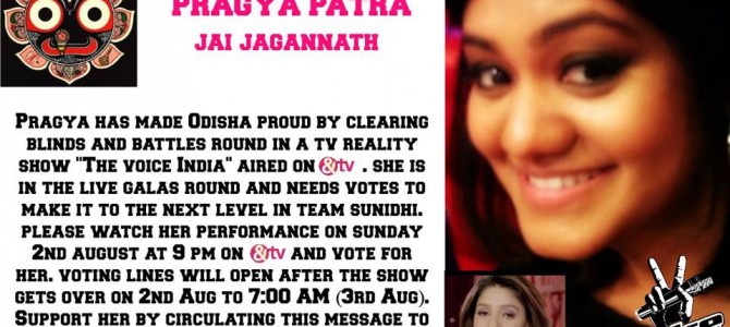 Pragya Patra of Odisha enters Live Round of The Voice India