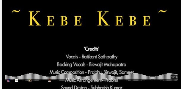 Walking Dreams Production Releases first Odia Song : Kebe Kebe