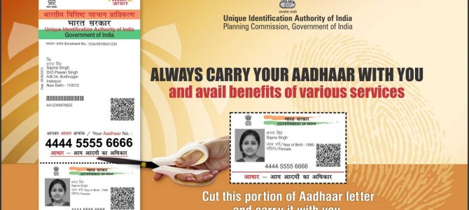 Bhubaneswar now has 11 Permanent Enrollment Centers in the city for Aadhaar registration