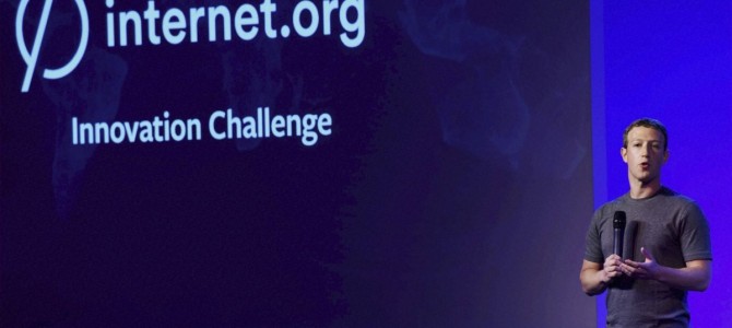 Odisha based eKutir wins Facebook Internet.org Innovation Challenge