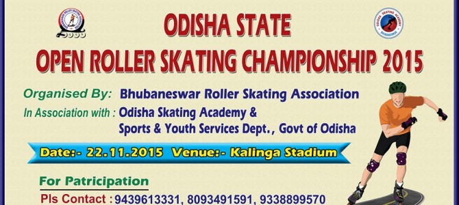 First Roller Skating Championship of Odisha scheduled for 22nd Nov