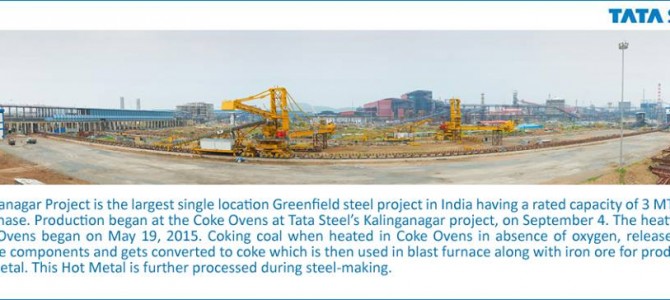 Odisha urges TATA group to make defence manufacturing cluster after Steel Plant in KalingaNagar