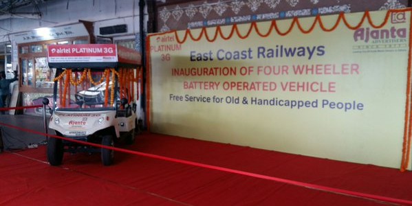 Bhubaneswar Railway Station now has Battery Operated Vehicle for Physcially Challenged