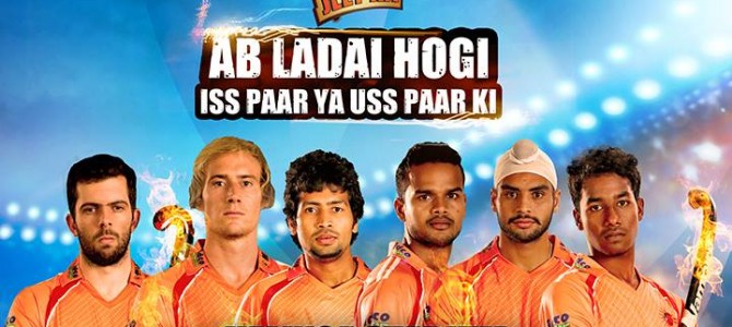 Did you know Kalinga Lancers made the highest bid in Hockey India League this season?