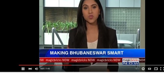 A Video on the Smart city submission by Bhubaneswar Municipal corporation