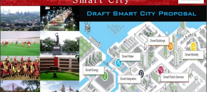 Rourkela Draft Smart City Proposal ready and available in MyGov already, seen yet?