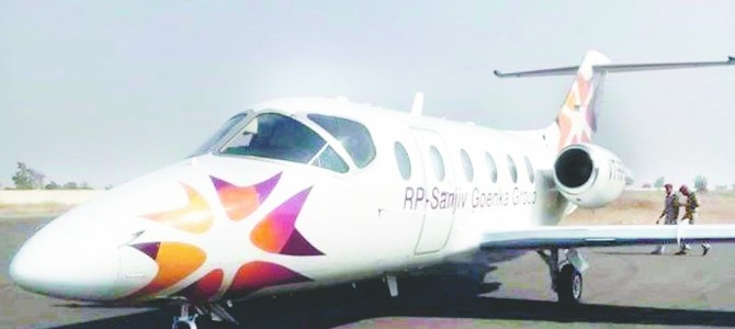 Air Odisha Trial Flight from Bhubaneswar to Sambalpur starts today noon