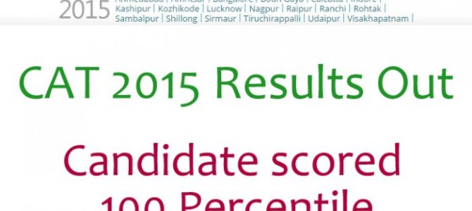 CAT Results : Odia boy Sabyasachi Mishra scores perfect 100 percentile