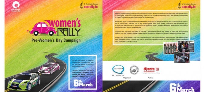 Women’s Car Rally on 6th March to mark International Women’s Day