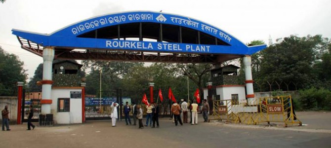 Now Rourkela Steel Plant in Odisha to supply steel for Indian Navy Warships