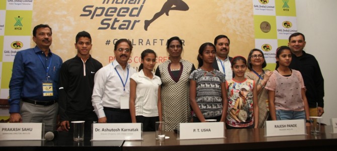 GAIL – Indian Speedstar trials for wild card participants in Odisha on 31st March