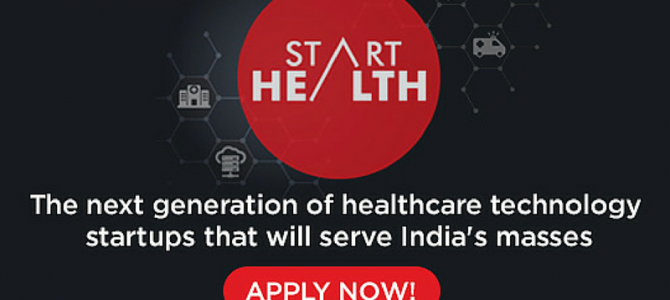 Unitus Seed Fund launches StartHealth competition with INR 10 lakhs in cash prize and investments of up to INR 2 crore