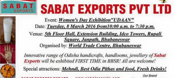 Celebrate International Womens day with Exhibition UDAAN by WTC Bhubaneswar