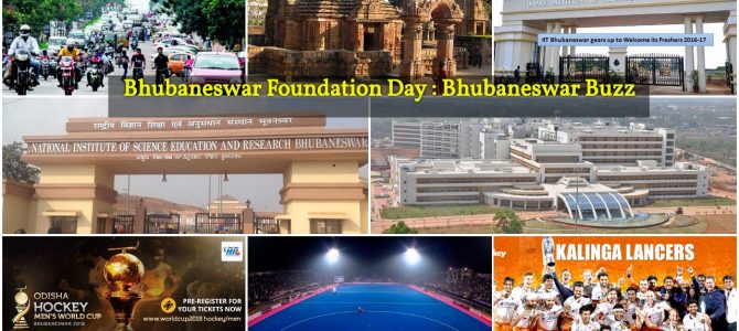 Bhubaneswar Foundation Day : Here are some facts you should know and share with anyone who might not know