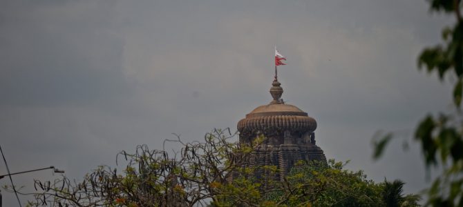 Bhubaneswar Heritage In search of Global Identity writes Piyush Rout