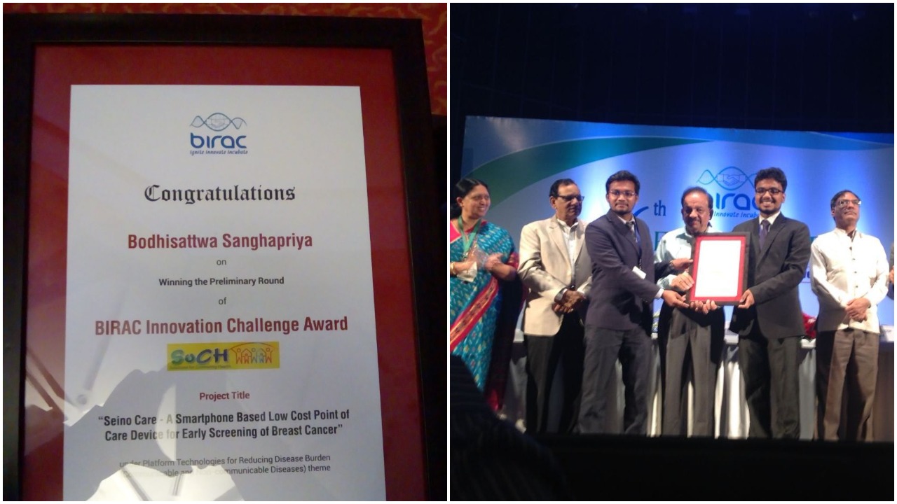 VSSUT Burla Engineering Student Wins Prestigious Award For BIRAC ...