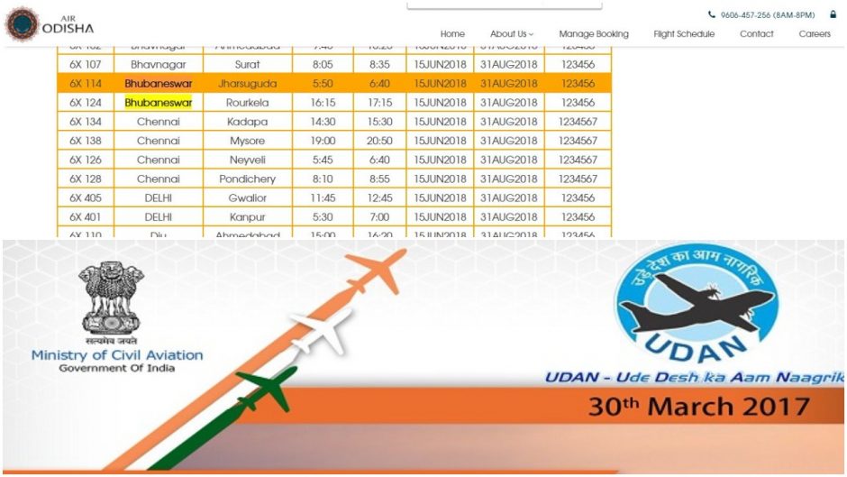 Flights To Rourkela Jharsuguda From Bhubaneswar All Set From June 15 ...